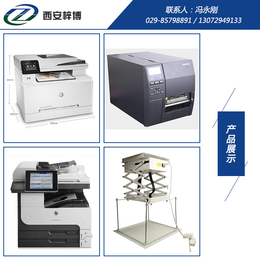 梓博办公设备、办公设备生产厂家、兰州办公设备