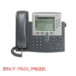 乐山E01C呼叫中心电话机