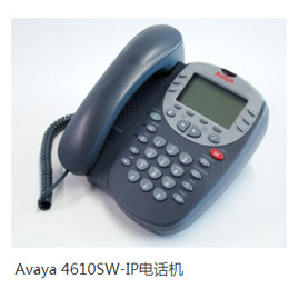 渭南Avaya 4610SW-IP电话机