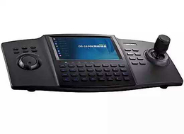 海康威视 DS-1100K 网络控制键盘