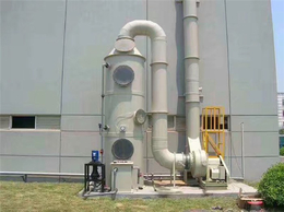 废气处理设备-苏州康兆业环保设备-废气处理设备工程