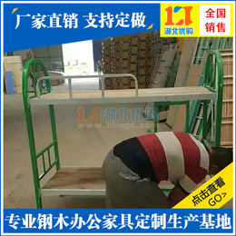 广东湛江铁婴儿床制造厂家电话 广东宿舍铁床现货批发