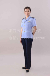 标志服装品牌-标志服装-山东云锦标志服装