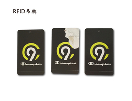 医院RFID电子标签-湖南RFID电子标签-*兴多年专注