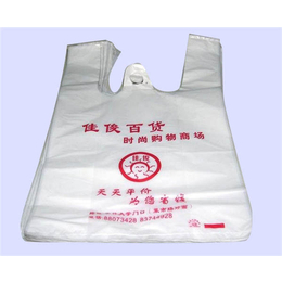 印刷手提塑料袋-武汉诺浩然-湖北塑料袋