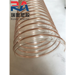 上海除尘伸缩软管-除尘伸缩软管壁厚0.69mm-瑞奥塑胶软管