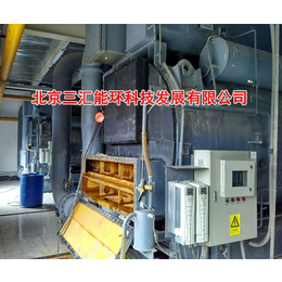 北京冷水机组维修|冷水机组维修|冷水机组