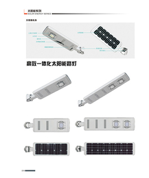 内蒙古太阳能路灯-亿途交通路灯厂家-扬州太阳能路灯生产厂家