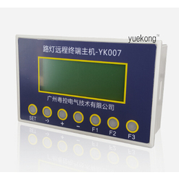 路灯远程监控系统 YK007路灯三遥控制系统缩略图
