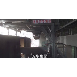 【洛阳芳华】-移动式伸缩装车机供应商-广州移动式伸缩装车机