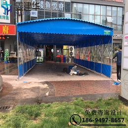 余杭区大排档餐饮雨棚定做 门口遮阳雨蓬 移动推拉帐篷缩略图