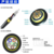 防雷电架空光缆 ADSS光缆48芯400米跨距 *光纤缩略图4
