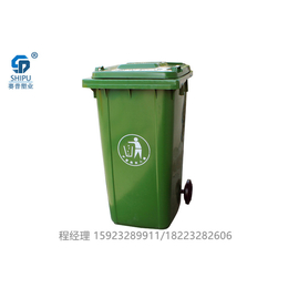 四川乐山塑料垃圾桶批发商 四川塑料垃圾桶厂家 塑料环卫垃圾桶