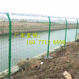 广西双边丝护栏丨南宁公路框架围栏丨工地桃型护栏缩略图