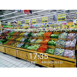 四川薯类食品批发|四川薯类食品|品世食品(查看)