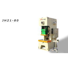 承德气动冲床_承德气动冲床维修_【恒威机床】(****商家)