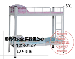 安阳双层铁床细节源于品质连盈家具缩略图