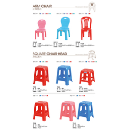 儿童椅生产哪家质量好、捷胜塑胶、凤江镇儿童椅