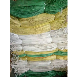 奥乾包装(在线咨询)、安徽小米编织袋