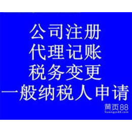 海南电子竞技的优势是什么