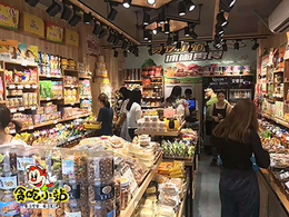 上海零食加盟店哪家好