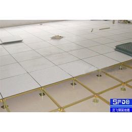 防静电地板|全钢防静电地板|DGSFDB一站式服务