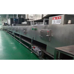 龙伍机械制造(在线咨询)|南京带式干燥机|药材带式干燥机