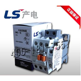 LS产电(图)|LS产电MT-63|北京LS产电