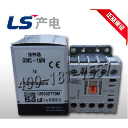 接触器MC-25b,和平区接触器,LG产电(查看)
