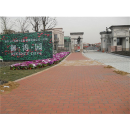 铺路砖高承重,邦吉建材,铺路砖