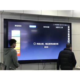 LED室内屏定做-武汉五十二区(在线咨询)-承德室内屏