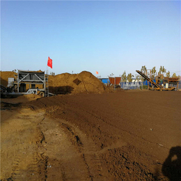 绿化土有机肥哪里有卖_北京绿化土_泽河洋生物肥