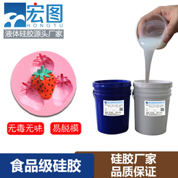 广东厂家批发蛋糕用耐高温模具硅胶 环保硅胶