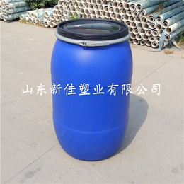 250公斤塑料桶,新佳塑业,250公斤塑料桶厂家