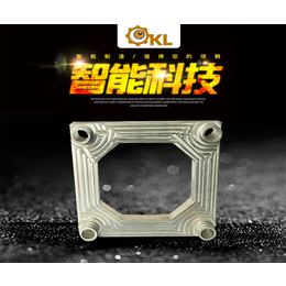 天津铝合金焊接方法,天津铝合金焊接,欧咖莱智能装备(查看)