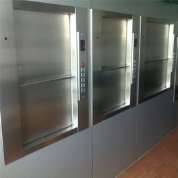 沈阳传菜电梯安装、恒宜达(在线咨询)、沈阳传菜电梯