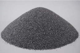 国兴冶金(图)-金属硅粉价格-山西金属硅粉