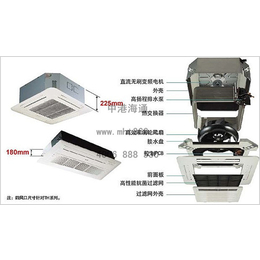 金华*空调_家和暖通不容错过_商用小型*空调