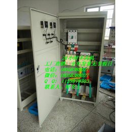 库存现货XQP4-500KW频敏起动柜 液阻控制柜