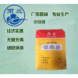 石膏粉批发价-石膏粉-老刘装饰诚信经营