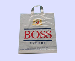 亳州超市塑料袋-合肥尚佳塑料袋-超市塑料袋生产