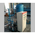 凝结水回收机组厂家,山东旭辉*,泉州凝结水回收机组缩略图1
