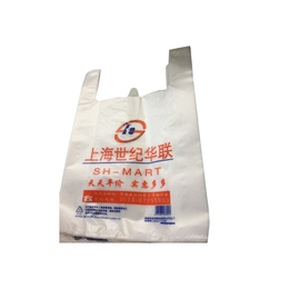 哪里可以定制超市塑料袋_黄山塑料袋_锦程塑料(查看)