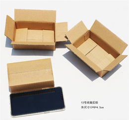 纸盒加工厂-常州纸盒-【熊出没包装】