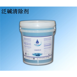 北京久牛科技(图)|外墙泛碱清洗剂配方/价格|莆田泛碱清洗剂