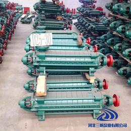 北京D型多级泵加工-三帆水泵公司