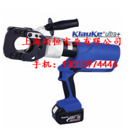 ESG55-L 充电式液压切刀 Klauke