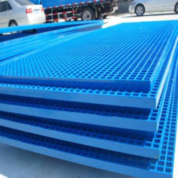  浩辉环保玻璃钢格栅38格栅洗车房电镀厂网格板水沟盖板