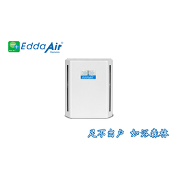 空气净化器-利登环保-负离子空气净化器