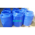 300L塑料水箱 菜园施肥桶 300公斤蔬菜灌溉储罐缩略图3